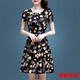 Vestido floral de alta gama Yimuqi Falda de moda de Summer Summer con cintura para cubrir el vientre Mother Stail Seda 9903 Flores de una sola talla M
