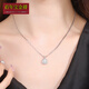 Centenary Baojinxiang platinum pt950 women's model versatile genuine platinum winding fashion sparkling small sugar cube pendant set chain gift for women weighing about 2.3-2.4 grams small sugar cube pendant