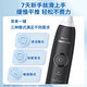 Philips (PHILIPS) Xiao Zhan recommends electric toothbrush Diamond 1 series as a birthday gift for adults to give to boys/girlfriends, 3 times clean teeth and easy brushing feeling, quantum black, national subsidy