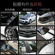Gongma carbon fiber sticker car color changing film black interior body trim bright strip black matte bright black small roll film gloss black 3 cm wide x 5 m long