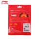 Li Ning (LI-NING) Badminton Line L67 QUICK New Highly Elastic Badminton Line Network Line Fluorescent Powder AXJU013-6