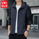 
Uniqkuku [same style in the mall] official website Flag Arch Store new style work clothes can be removed and loose coat for men Korean style versatile windbreaker men young men 6629 black L