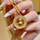 Allies pure gold 999 gold dot diamond wheat ear gourd pendant can be rotated light luxury round pure gold pendant to give to your girlfriend. Specific weight private message customer service to change the price.