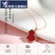 Shengbei 18K gold red gourd necklace for women with color gold agate rose gold pendant natural diamond new clavicle chain for women red agate-regular version-single pendant