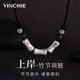 Yin Qianhui 999 Pure Silver Bamboo Necklace Men's Obsidian Pendant Valentine's Day Birthday Gift for Boyfriend and Husband Bamboo Necklace/Silver Stone + Seven Warehouse Delivery/Next Day Delivery Commemorative Boy's Birthday Gift/Exquisite Gift Box