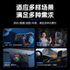 Luxurious e-sports level cooling mobile phone radiator magnetic refrigeration semiconductor cooling artifact back clip live game eating chicken suitable for Huawei Apple Xiaomi iqoo Black Shark Ice Armor 2Pro icing model丨violent cooling