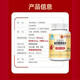 Peking Tongrentang Pangdonglai Angelica Astragalus Iron Tabletten offizieller Flaggschiff -Laden unzureichend Qi und Blut, um Qi und Blut wieder aufzufüllen, um Qi und Blut aufzufüllen, um die Eisenverbesserung 5 Flaschen Konsolidierungspaket zu füllen [Anämie -Feuchtigkeitsfeuchtigkeitsfeuchtigkeitsfeuchter Angelica astragalus ironus ironus granules]