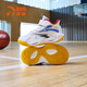 ANTA CHILES's Sports Shoes para niños y zapatos de baloncesto para niños y niños 2025 Primavera y otoño Nuevo choque de choque de choque RESISTANTE RESISTENTE CAPACIONES DE ENTRENAMIENTO DISPORTE