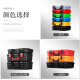 Kezhitu plastic portable storage box tools equipment instruments and equipment explosion-proof sponge safety protection box 3527 red empty box