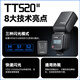 Godox tt520III third generation flash photography fill light shooting dedicated portable camera SLR camera top flash external off-camera hot shoe Canon Fujifilm Sony Nikon universal JD Logistics TT520III third generation <hot selling> official standard (comes with flash trigger)