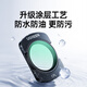 Green Link applies to DJI pocket3 filter set sports camera filter lens black soft pocket camera magnetic installation quick-release filter 1/4 adjustable ND light filter CPL polarizer