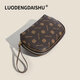 23 cm long, 6 cm wide, 14 cm high, women's clutch bag, large capacity mobile phone bag, coin purse 315 316 315 brown event special