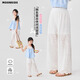 Moonkids Girls 'Hosen Sommer Dünne Kinderhöhle Spitze mit Weitbein-Hose Mädchen weißer Sommer 2025 Casual Straight Hosen zweiteiliger Set [15090 Weitbeinhosen + 9889 Kurzarm] 170 cm