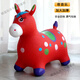 Jumping horse, 1-3 years old, children's inflatable toy with music, enlarged and thickened leather horse, baby riding, jumping deer mount, ordinary horse (without music), random color
