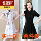 恒源祥高档新中式连衣裙旗袍30-40岁连衣裙女新款气质中长款中国风碎花 红色829【单件装】 L 建议100-110斤