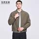 Mark Huafei Workwear Function Baseball Collar Jacket Men's 2025 Autumn New Pilot Windproof Jacket 1015 Mocha Brown 306 L 175