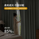 Jueming Elegant Textured Thickened Bedroom Blackout Curtains Taikoo Li 15# Elegant Gray 3.5 wide * 2.7 high 1 piece hook type