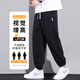 Woodpecker thickened velvet casual pants men's leg-slimming sweatpants autumn and winter new loose large size stretch sports trousers K005 black XL