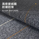 Bai Neng commercial office carpet hotel conference room large area splicing square carpet 50x50cm 36 pieces installed wire gray
