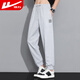 Pull-back pants summer men's thin men's sports pants loose and versatile breathable ice silk men's pants gray XL