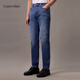 Calvin Kleinjeans [Cool] 25 Spring and Summer New Men's CK Casual Commuter Centre de coins conique 4RAB701
