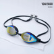 View swimming goggles racing swimming goggles for men waterproof 10 times anti-fog for women adult racing V240ASAM SKGO