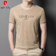 Pierre Cardin Summer Jacquard Mulberry Silk T-shirt pour hommes à manches courtes à manche à manche à manches courtes à manche à manches courtes et à manche à manches à manches non à manche noir 829 xl 175 Taille [135-150jin [Jin est égal à 0,5 kg]]]