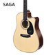 SAGA guitar spruce veneer SF700CPro glossy 41-inch beginner folk guitar gift package teaching