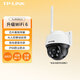 TPLINKTP-LINK TL-IPC682-A4 800万全彩夜视监控摄像头室外WiFi无线球机 300万无线联网TL-IPC632-A4(不含电源