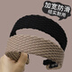Middle-aged and elderly hairbands to cover white hair and wide-brimmed women's 2025 new pressure hairbands women's headbands broken hairpins for washing face and smoothing hair 1# black versatile