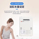 Tasa de energía (Noritz) GQ-1640W/16D2AW/1639WS/2039WS Agua de agua Calentador exterior UNIDAD EXTERIOR TEMPERATURA INTELIGENTE CONSTANTE IMPRESIÓN DEL POLSO ANTISECTO ANTI-INSECTO ANTI-RECURSO Viento 16L 20L [2039WS+690AS Cero Conjunto de agua fría]