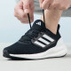 Adidas Herrenschuhe Sommer Neue Boost Sportschuhe atmungsaktive Retro Trend gepolsterte Laufschuhe IF4839/Schwarz -Weiß -Boost -Mittelsohle 38 (innere Länge 235 mm)