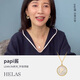 Helas Hera 18K gold letter custom necklace light luxury white mother-of-pearl clavicle chain diamond pendant as a birthday gift for your girlfriend Pendant + free S925 chain (light gold version) L