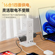 Bull vertical socket with USB multi-function charging station plug board multi-hole Rubik's cube power strip desktop power supply one turn multi-row plug multi-socket with overload protection drag strip overload protection USB + 12-bit master control 1.6 meters white