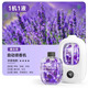 Aromatherapy machine, automatic fragrance spraying machine, bedroom fragrance, toilet fragrance artifact, odor removal air freshening fragrance diffuser, digital display aromatherapy + new lavender aromatherapy liquid