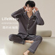 Langsha pajamas men's pure cotton 7A antibacterial and mite removal spring and autumn long-sleeved cardigan suit loose and simple men's home wear
