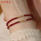 Bai Xue Family Sunset Rose Pigeon Blood Ruby Single Circle Bracelet Sand Gold Finishing Temperament Versatile Simple Personalized Bracelet Women's Gift