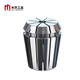 Mitzi ER32 collet 1.0-20.0 high precision 0.008 CNC spring chuck engraving machine tool handle clamp chuck ER32-6.0 1 piece
