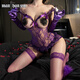 Manyan sexy lingerie supplies pure desire sexy pajamas lace leaking breasts SM shame uniform no need to take off attack speed shirt purple 5569
