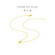 Chow Tai Fook broken gold gourd solid gold pendant necklace for women (labor cost 420) 40cm about 3.35g EOF1591