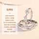 Grace Girl platycodon flower couple ring light luxury niche jewelry high-end sense matching ring Chinese Valentine's Day gift for girlfriend and wife Lian Lizhi couple ring