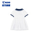 Jordan (QIAODAN) girl's knitted dress summer new shopping mall same style children's clothing children's princess gauze skirt white 110