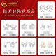 China Gold (CHINA GOLD) pure silver star and moon earrings for women sterling silver earrings temperament new style high Valentine's Day birthday gift Year of the Horse zodiac year gift star and moon week earrings * seven pairs