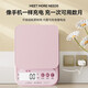 Goheng Kitchen Scale Electronic Scale Accurate High-Precision Food Jewelry Scale Baking Weighing Gram Scale Food Scale Pink 5kg/0.1g Battery Model