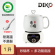 DIKO multifunctional health cup small stew pot soup pot ceramic bb porridge cooker electric stew pot fully automatic mini porridge pot household 1 person office tea and porridge artifact student white 1L casserole cup 400W smart base