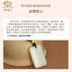Chinese jewelry birthday gift for girlfriend Gold Hetian Jade Ping An Wu Shi brand pendant pure gold gold bead necklace for girlfriend