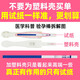 Pregnancy test stick early pregnancy test paper early pregnancy accurate test paper high-precision pregnancy test strip pregnancy test pen for women 100 copies