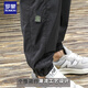 ROMON Spring and Autumn 2025 Workwear Men's Casual Pants Loose Quick-Drying Sports Pants New Harem Charge Leg Pants Men Black Autumn and Winter Style L Recommended Weight 130-150Jin Jin is equal to 0.5 kg