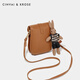 CinvaiKrose bag women's bag mobile phone bag mini bag women 2025 new crossbody bag shoulder bag birthday gift for girlfriend brown