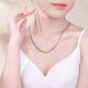 Chinese jewelry PT950 platinum fashion Xiping chain simple necklace clavicle chain as a birthday gift for girlfriend and wife, about 35g